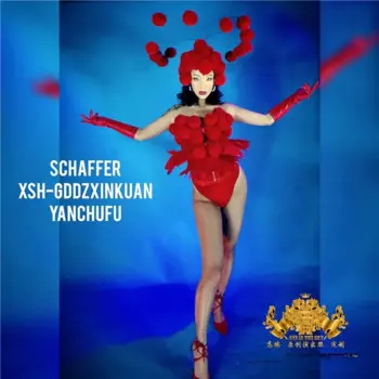 Женские красные костюмы на новый год DS