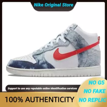 Женские кроссовки Nike Dunk Dv2181-900 Denim'