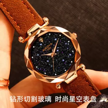 Женские кварцевые часы, романтические женские часы со звёздным небом, женские кварцевые часы с кожаным ремешком, женские часы
