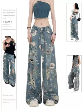 Женские модные джинсы 2024 Y2K, дизайнерские универсальные джинсы с высокой талией, свободные джинсовые брюки с высокой талией и широкими штанинами