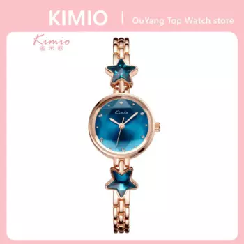 Женские наручные часы KIMIO, модные женские часы со звездой, темпераментные кварцевые часы с шестигранным циферблатом, роскошные Брендовые женские часы с браслетом