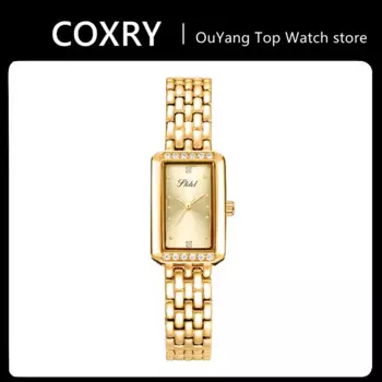 Женские наручные часы, модные роскошные брендовые кварцевые часы с квадратным циферблатом, ремешок из нержавеющей стали, золотые водонепроницаемые женские часы SKHL1901