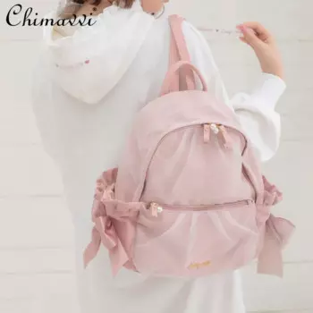 Женские рюкзаки в японском стиле в стиле Лолиты, милый и милый сетчатый женский рюкзак с бантом, мягкий студенческий розовый школьный рюкзак для девочек