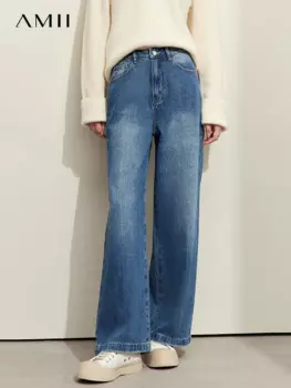 Женские широкие джинсы в гонконгском стиле AMII, осень 2023, новые винтажные повседневные свободные хлопковые плиссированные прямые брюки, брюки 72323005
