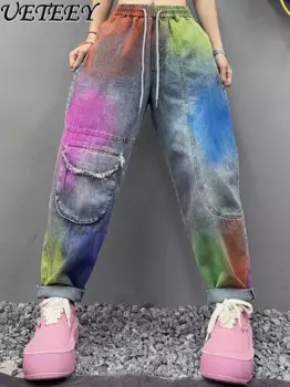 Женские свободные джинсы, новые весенне-осенние модные повседневные брюки с эластичной резинкой на талии, джинсовые брюки Harlan на шнуровке