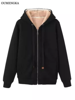 Женские Толстые и теплые хлопковые Толстовки OUMENKGA на молнии, женские пуловеры с капюшоном, свитшоты оверсайз для холодной зимы, размеры 5XL