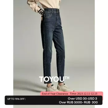 Женские утепленные джинсы с высокой талией, на зиму