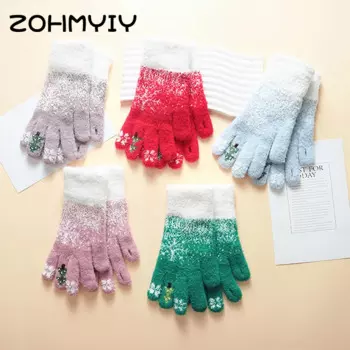 Женские зимние плотные вязаные перчатки с пальцами