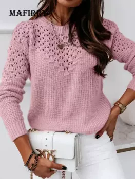 Женский ажурный пуловер с длинным рукавом, повседневный однотонный свободный свитер в стиле пэчворк с круглым вырезом, весна-осень