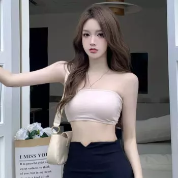 Женский бесшовный бюстгальтер с чашками пуш-ап, без бретелек