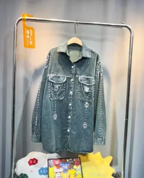 Женский джинсовый кардиган средней длины, повседневный Свободный кардиган с блестками и бриллиантами, модная джинсовая рубашка с длинным рукавом, осень 2023