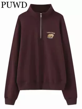 Женский хлопковый свитер на молнии, с вышивкой