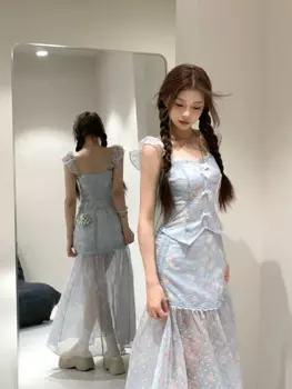 Женский комплект из 2 предметов, элегантный облегающий Топ во французском ретро-стиле и Милая юбка, ярко-синий пляжный костюм, лето 2024