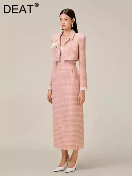 Женский комплект из двух предметов DEAT, элегантное короткое платье на молнии с отложным воротником и высокой талией контрастных цветов, осенний костюм 13DB3945, 2024