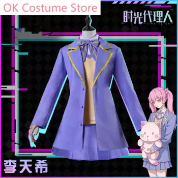 Женский косплей-костюм из м/ф «ли тяньси ли»