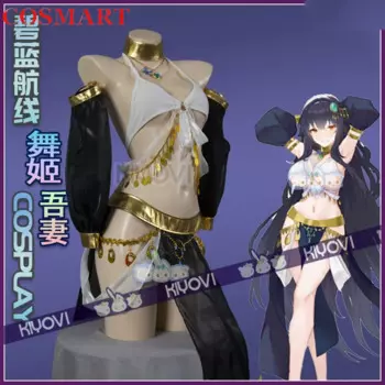 Женский костюм COSMART для косплея в западном стиле