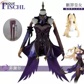 Женский костюм для косплея «Fischl von Luftschloss Narfidort»