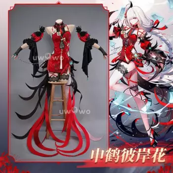 Женский костюм для косплея Genshin Impact Shenhe Tongren cheongsam Bian'an flower