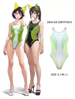 Женский костюм для косплея «Грязные технологии»