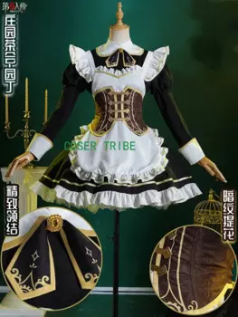 Женский костюм для косплея из аниме «дама лес»