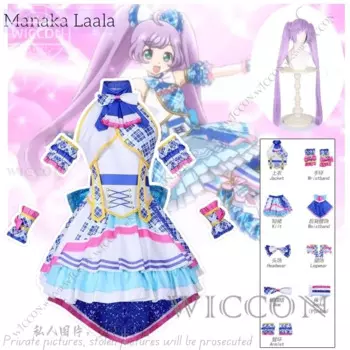 Женский костюм для косплея из аниме «лаала»