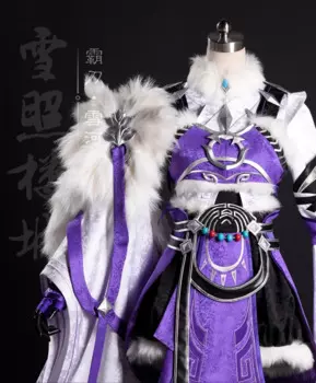 Женский костюм для косплея из аниме «Моя девушка»