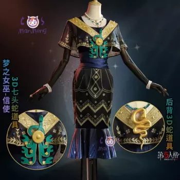 Женский костюм для косплея из аниме «ведьма мечты»