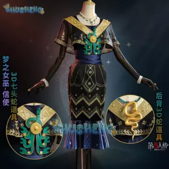 Женский костюм для косплея из аниме «ведьма мечты»