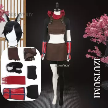 Женский костюм для косплея из аниме «вкусные»