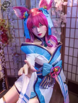 Женский костюм для косплея из игры «LOL Spirit Blossom»