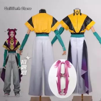 Женский костюм для косплея из игры «LOL Heart steel Alune»