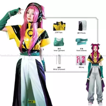 Женский костюм для косплея из игры «LOL Heart steel Alune»