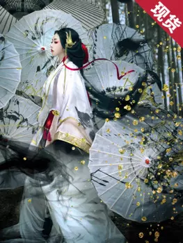 Женский костюм для косплея из игры Onmyoji Matsuyoi Ubume