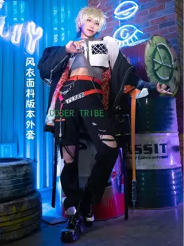 Женский костюм для косплея из м/ф «Звезда»