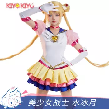 Женский костюм для косплея из м/ф «Сейлор Мун»