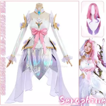 Женский костюм для косплея LOL с кристаллами розы