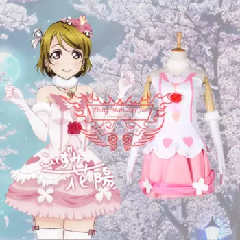 Женский костюм для косплея Love Live School Idol Hanayo Koizumi