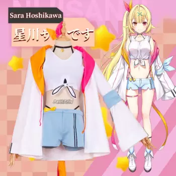 Женский костюм для косплея ohisanji Vtuber Hoshikawa Sara Initial