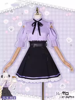Женский костюм для косплея «RE: ZERO-start Life in other World»