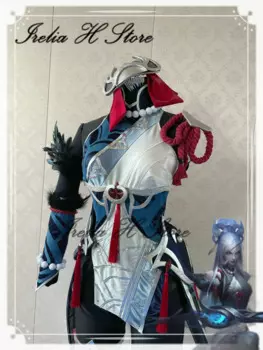 Женский костюм для косплея «снежная луна» Irelia H Store