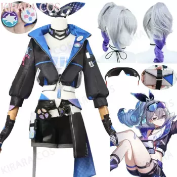 Женский костюм для косплея «Звездный волк»