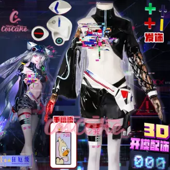 Женский костюм для ролевых игр «Дорога в нигде»