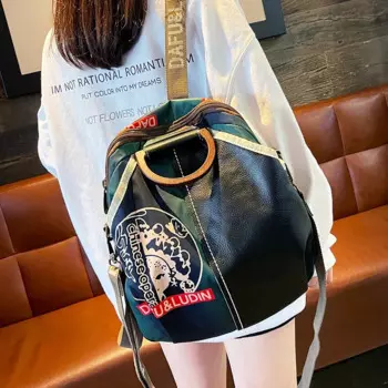 Женский кожаный рюкзак Оксфорд в стиле пэчворк, новинка 2023, Модный китайский шикарный вместительный женский рюкзак, дорожная сумка