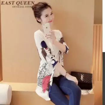 Женский модный пляжный кардиган 2018, модный длинный кардиган с цветочным принтом для девочек, Женский Летний шифоновый кардиган NN0402 HQ