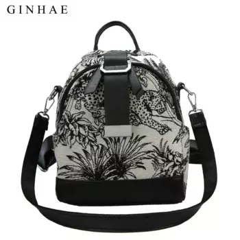 Женский модный тканый холщовый рюкзак с вышивкой, школьный рюкзак на плечо с пейзажем для девочек-подростков, маленький женский рюкзак 2021