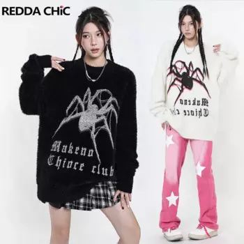 Женский мохеровый свитер REDDACHiC Y2k, с надписью «Friends» и круглым вырезом
