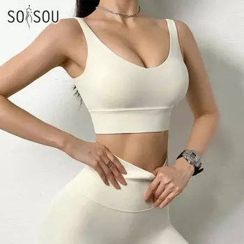 Женский нейлоновый спортивный костюм SOISOU, комплект для йоги, спортивный костюм, бюстгальтер для фитнеса в тренажерном зале, леггинсы, одежда для отдыха, короткий топ, сексуальный, 18 цветов