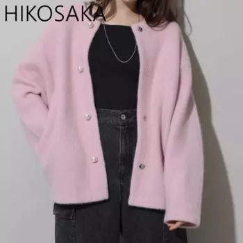 Женский однобортный Кардиган с жемчужинами, милый теплый джемпер с круглым вырезом и длинным рукавом, осень