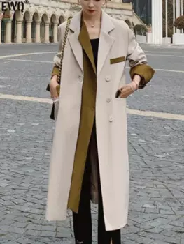 Женский однобортный плащ с отложным воротником [EWQ]