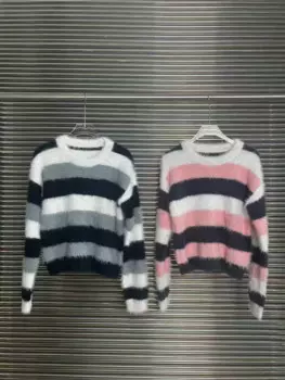 Женский осенне-зимний кашемировый Свободный пуловер в цветную полоску с круглым вырезом, мягкий Мохеровый джемпер, G674